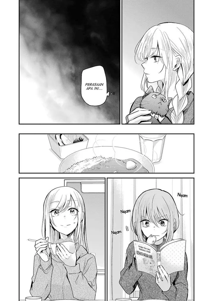 image-komik-ani-no-yome-to-kurashite-imasu-chapter-96-4/17