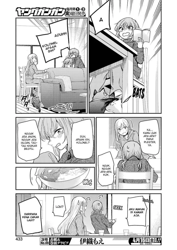 image-komik-ani-no-yome-to-kurashite-imasu-chapter-96-6/17