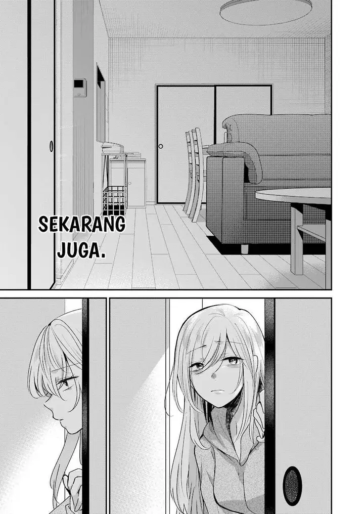 image-komik-ani-no-yome-to-kurashite-imasu-chapter-96-14/17