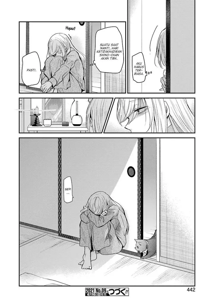 image-komik-ani-no-yome-to-kurashite-imasu-chapter-96-15/17