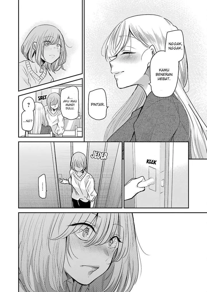 image-komik-ani-no-yome-to-kurashite-imasu-chapter-97-5/17