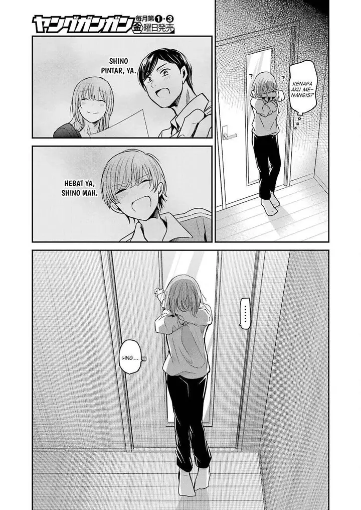 image-komik-ani-no-yome-to-kurashite-imasu-chapter-97-6/17