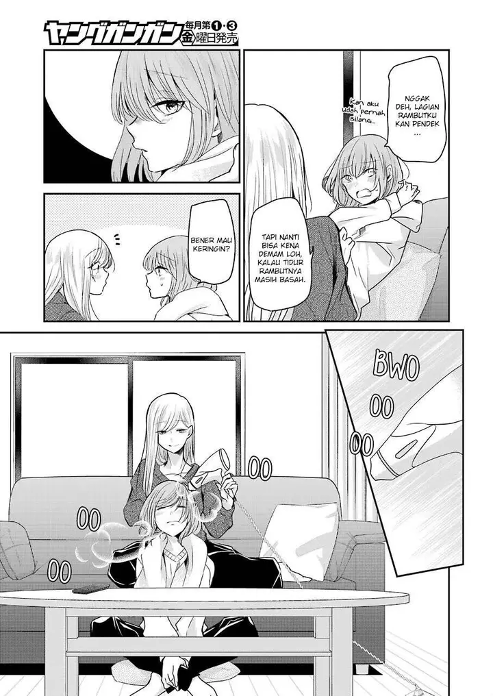 image-komik-ani-no-yome-to-kurashite-imasu-chapter-97-8/17