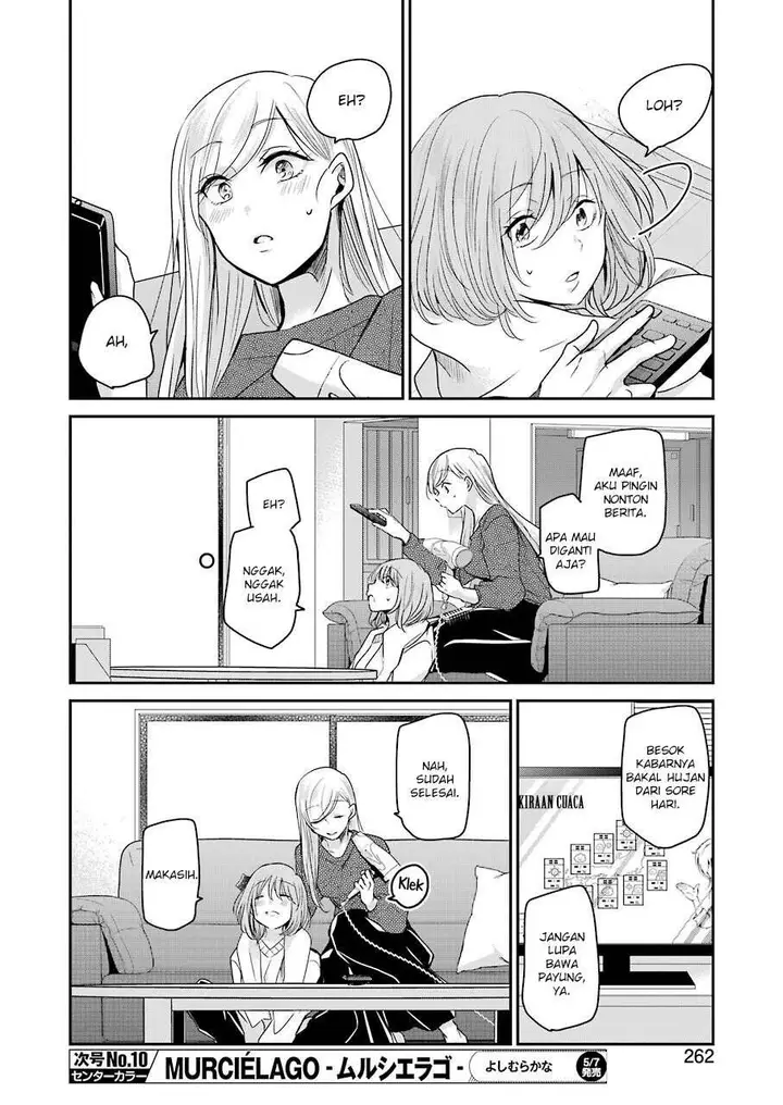 image-komik-ani-no-yome-to-kurashite-imasu-chapter-97-11/17