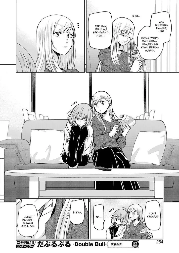 image-komik-ani-no-yome-to-kurashite-imasu-chapter-97-13/17