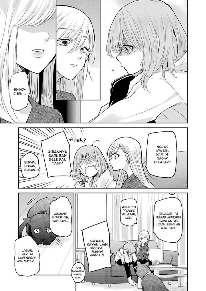 image-komik-ani-no-yome-to-kurashite-imasu-chapter-97-14/17