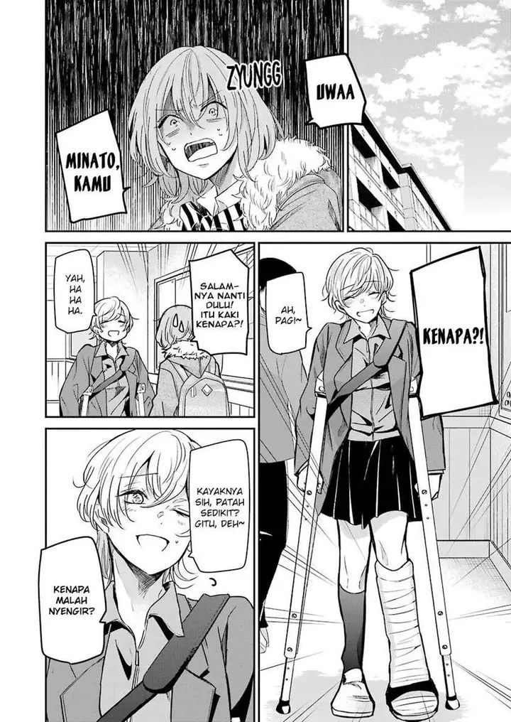 image-komik-ani-no-yome-to-kurashite-imasu-chapter-98-2/17