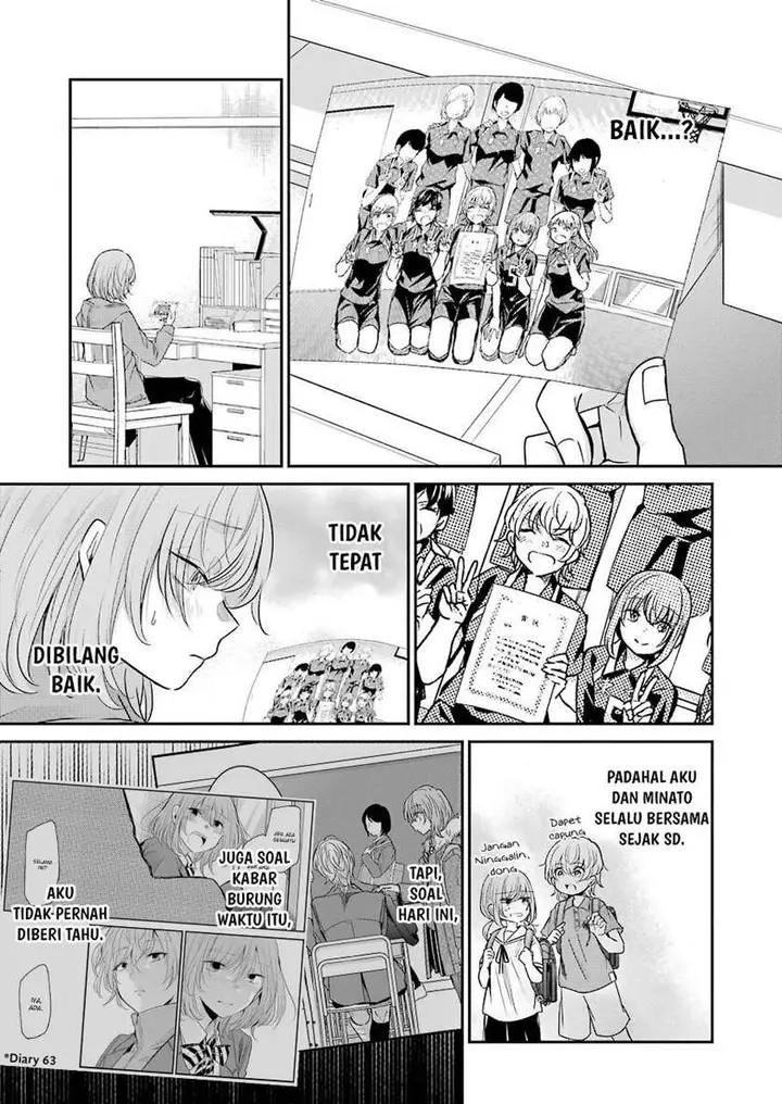 image-komik-ani-no-yome-to-kurashite-imasu-chapter-98-7/17