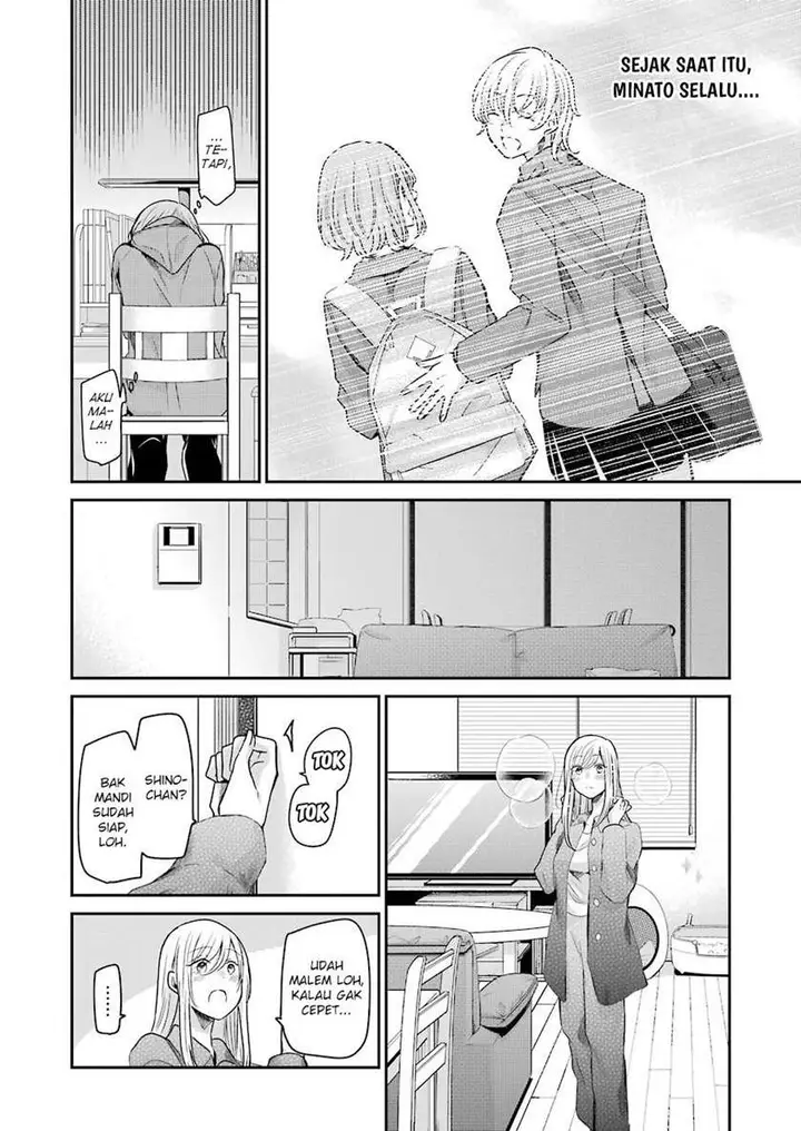 image-komik-ani-no-yome-to-kurashite-imasu-chapter-98-14/17