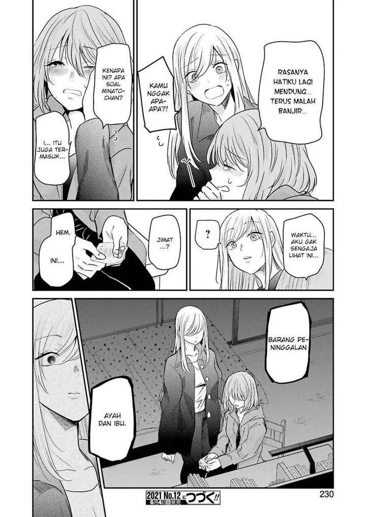 image-komik-ani-no-yome-to-kurashite-imasu-chapter-98-16/17