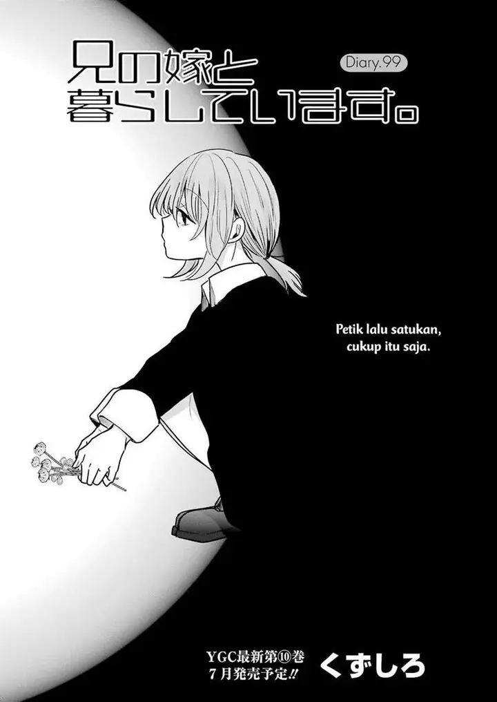 image-komik-ani-no-yome-to-kurashite-imasu-chapter-99-1/17