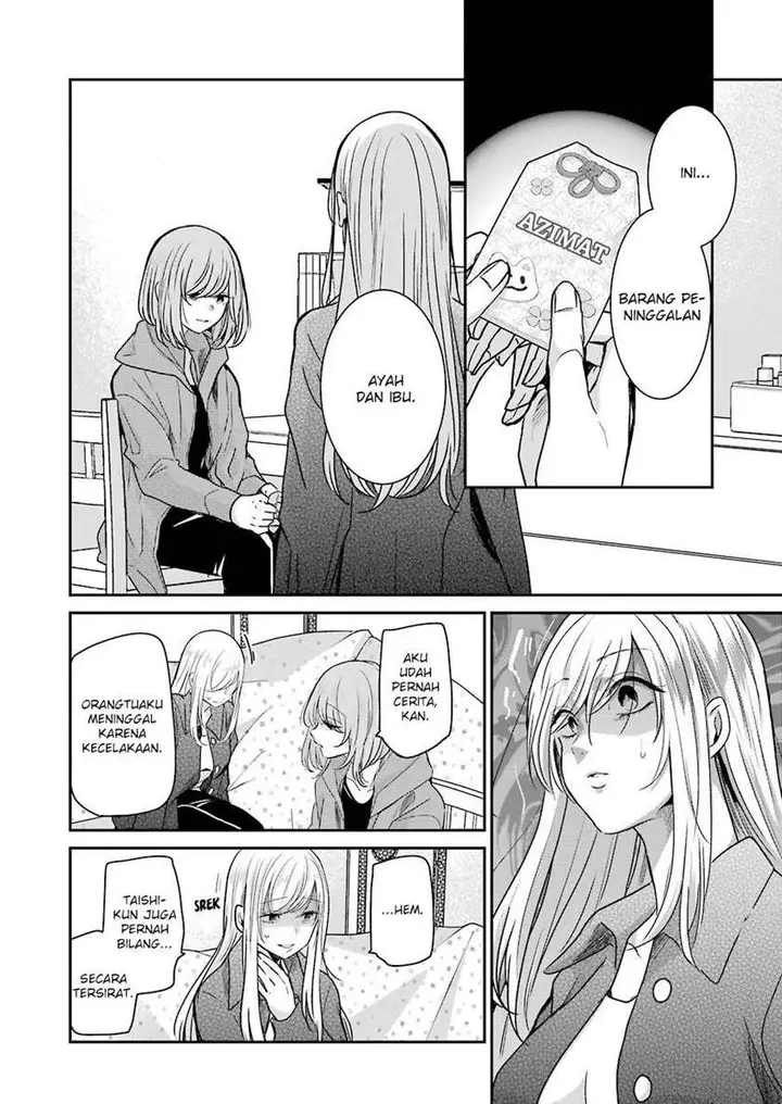 image-komik-ani-no-yome-to-kurashite-imasu-chapter-99-2/17