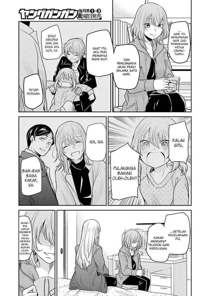 image-komik-ani-no-yome-to-kurashite-imasu-chapter-99-3/17