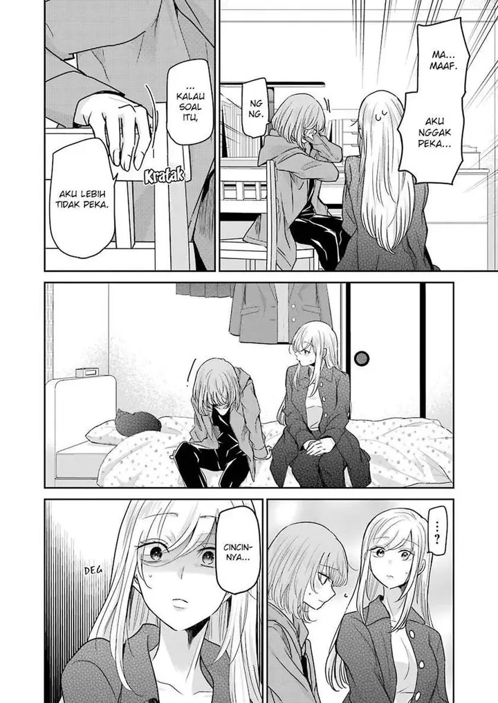 image-komik-ani-no-yome-to-kurashite-imasu-chapter-99-6/17