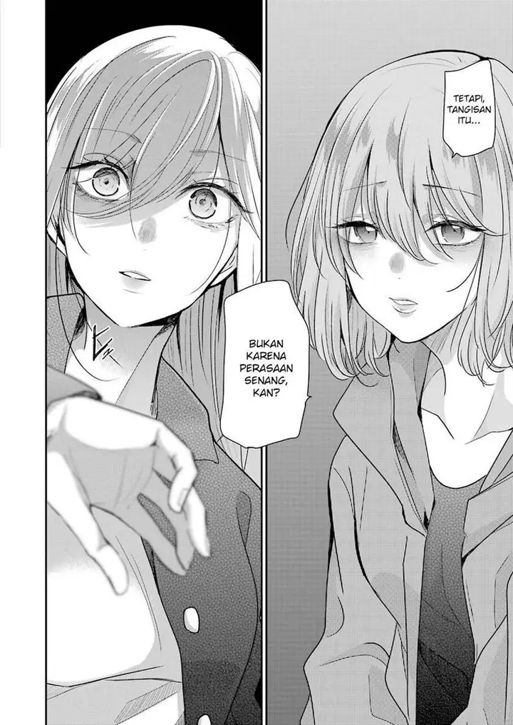 image-komik-ani-no-yome-to-kurashite-imasu-chapter-99-8/17