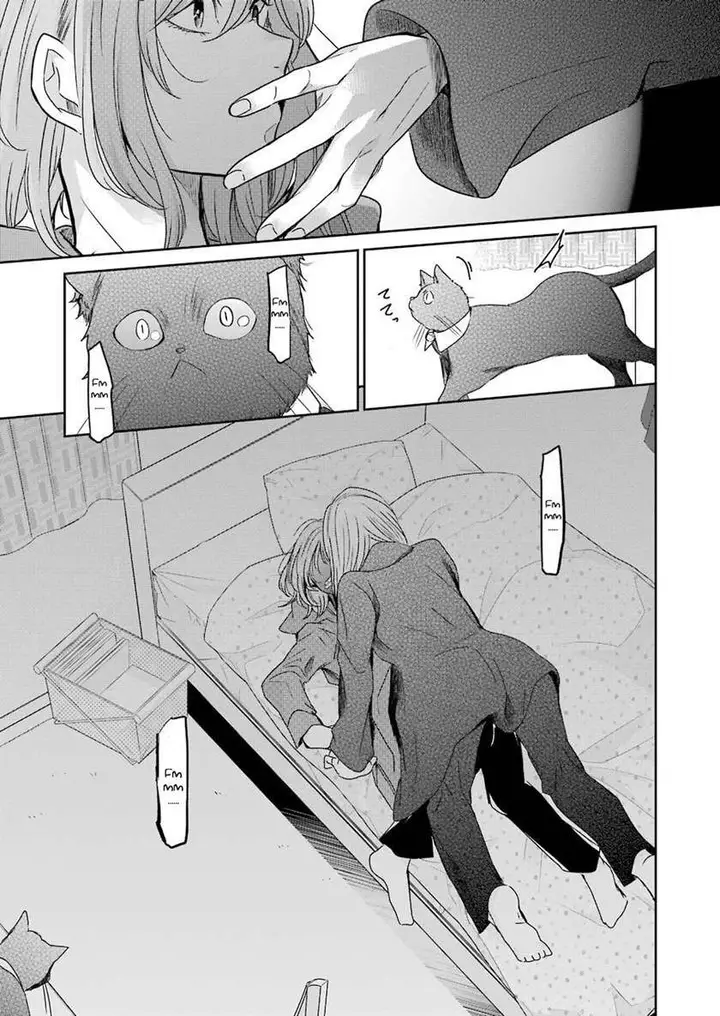 image-komik-ani-no-yome-to-kurashite-imasu-chapter-99-9/17