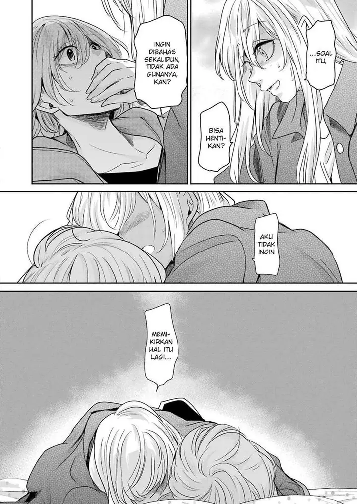 image-komik-ani-no-yome-to-kurashite-imasu-chapter-99-10/17