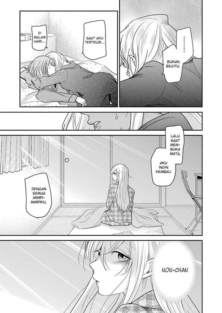 image-komik-ani-no-yome-to-kurashite-imasu-chapter-99-13/17