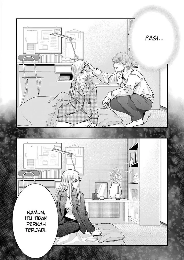 image-komik-ani-no-yome-to-kurashite-imasu-chapter-99-14/17