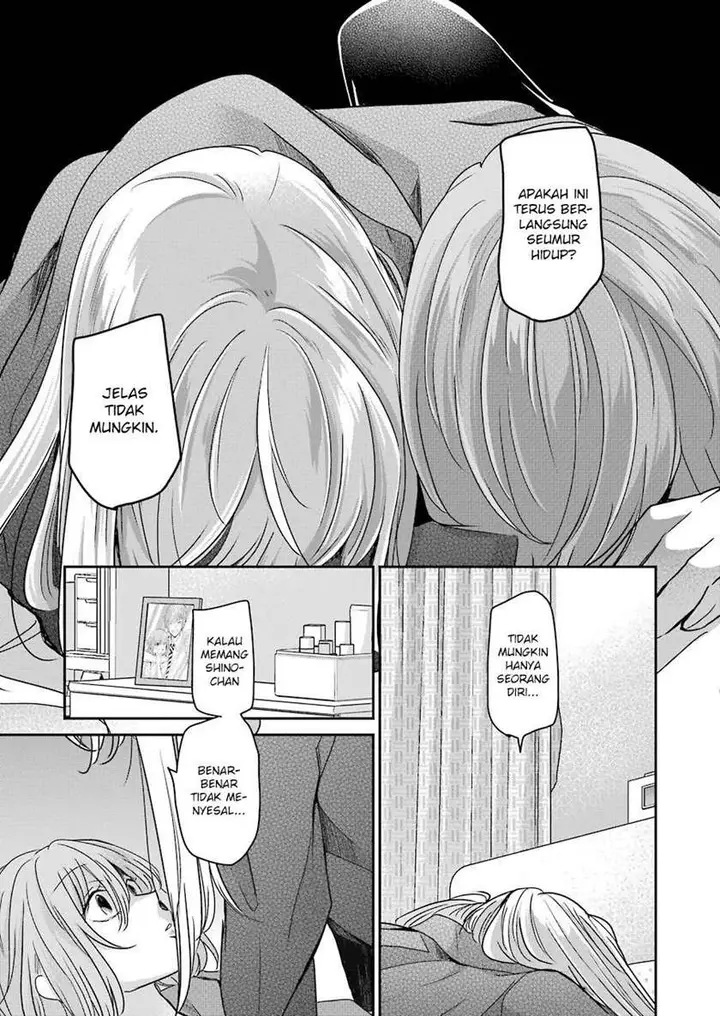 image-komik-ani-no-yome-to-kurashite-imasu-chapter-99-15/17