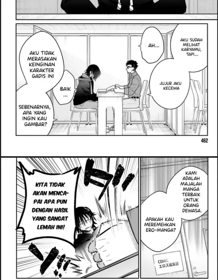 image-komik-ani-to-imouto-no-shitai-shitai-shitai-koto-chapter-1-5/49