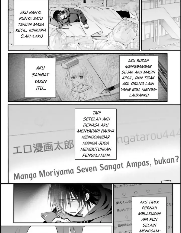 image-komik-ani-to-imouto-no-shitai-shitai-shitai-koto-chapter-1-7/49