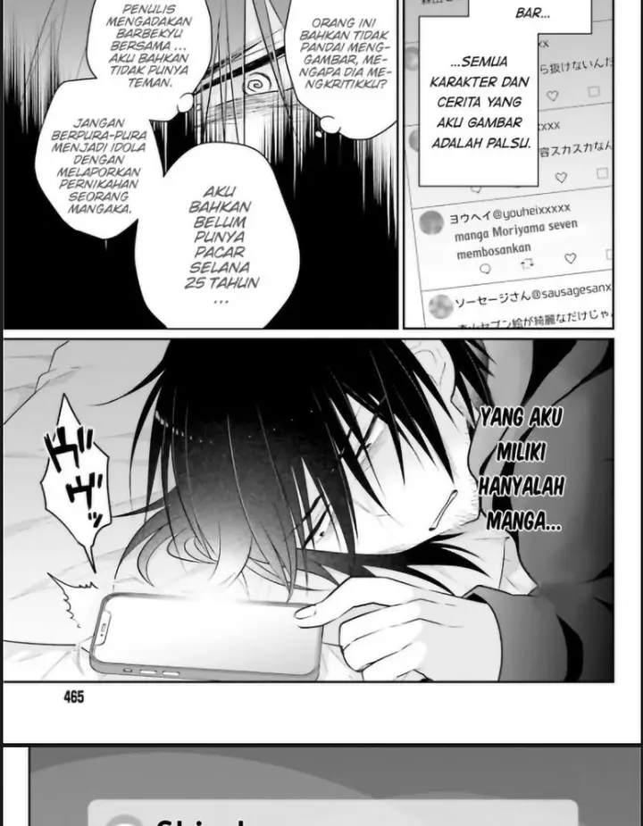 image-komik-ani-to-imouto-no-shitai-shitai-shitai-koto-chapter-1-8/49