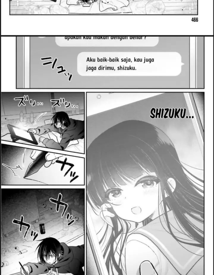 image-komik-ani-to-imouto-no-shitai-shitai-shitai-koto-chapter-1-11/49