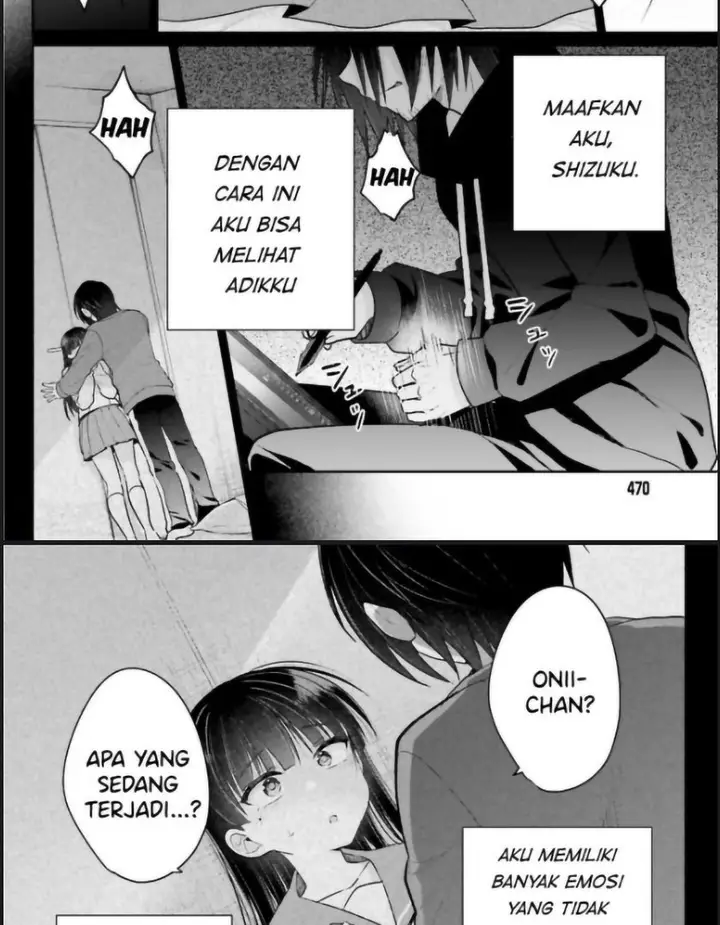 image-komik-ani-to-imouto-no-shitai-shitai-shitai-koto-chapter-1-15/49