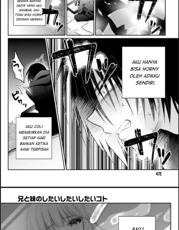 image-komik-ani-to-imouto-no-shitai-shitai-shitai-koto-chapter-1-17/49