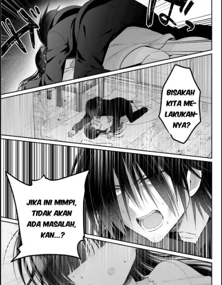 image-komik-ani-to-imouto-no-shitai-shitai-shitai-koto-chapter-1-29/49