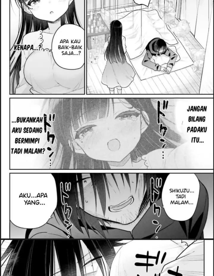 image-komik-ani-to-imouto-no-shitai-shitai-shitai-koto-chapter-1-37/49