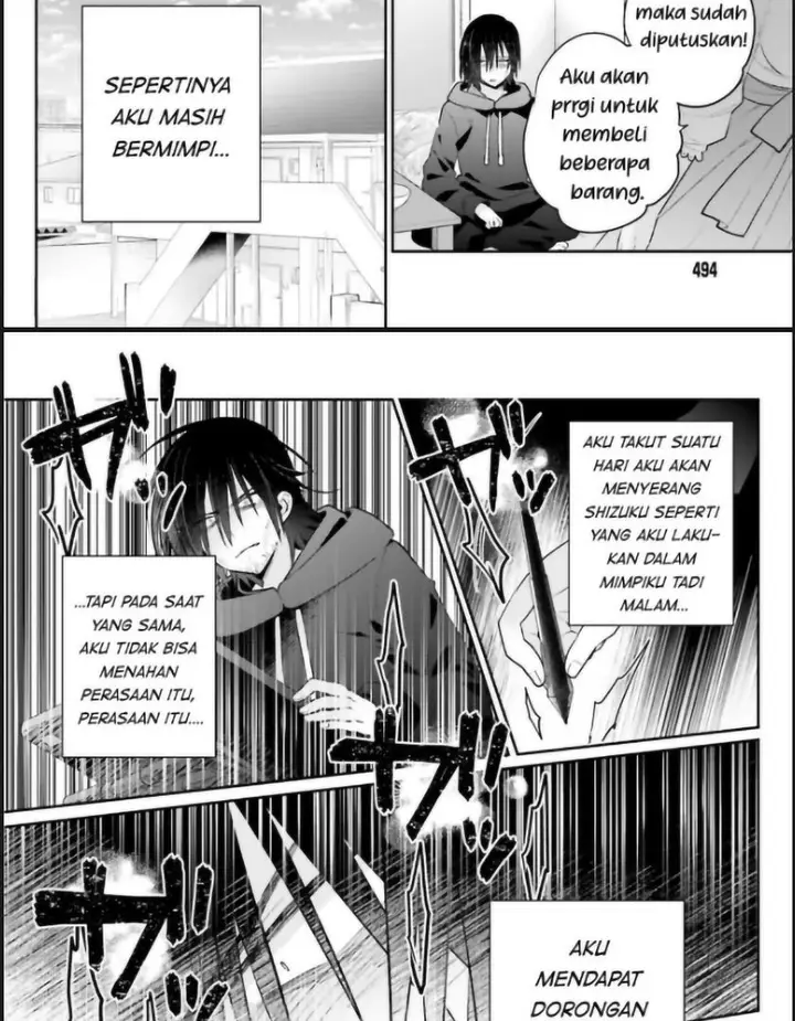 image-komik-ani-to-imouto-no-shitai-shitai-shitai-koto-chapter-1-42/49