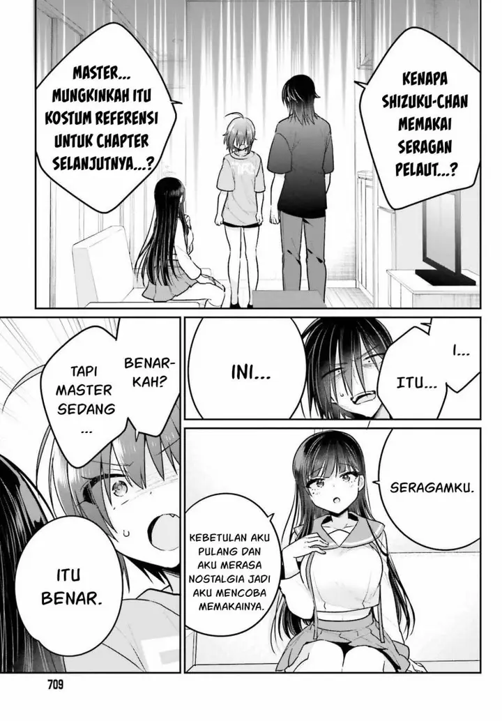 image-komik-ani-to-imouto-no-shitai-shitai-shitai-koto-chapter-10-3/32