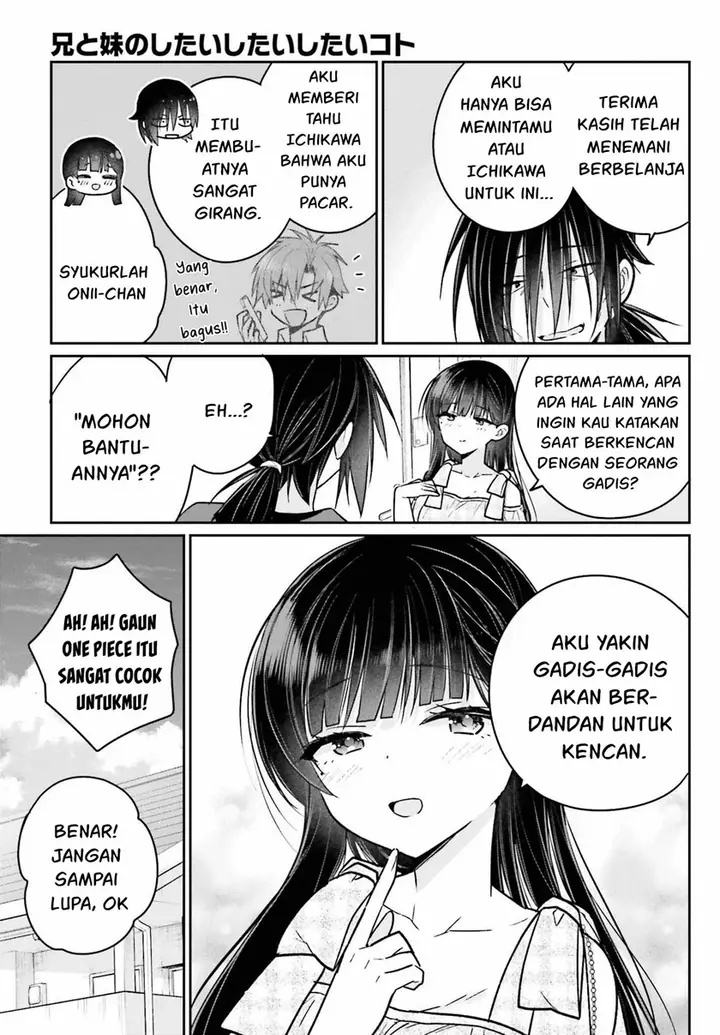 image-komik-ani-to-imouto-no-shitai-shitai-shitai-koto-chapter-11-3/31