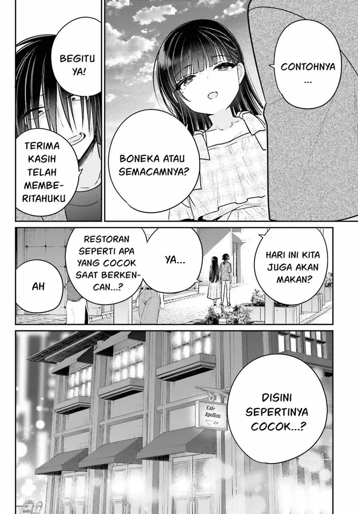 image-komik-ani-to-imouto-no-shitai-shitai-shitai-koto-chapter-11-8/31