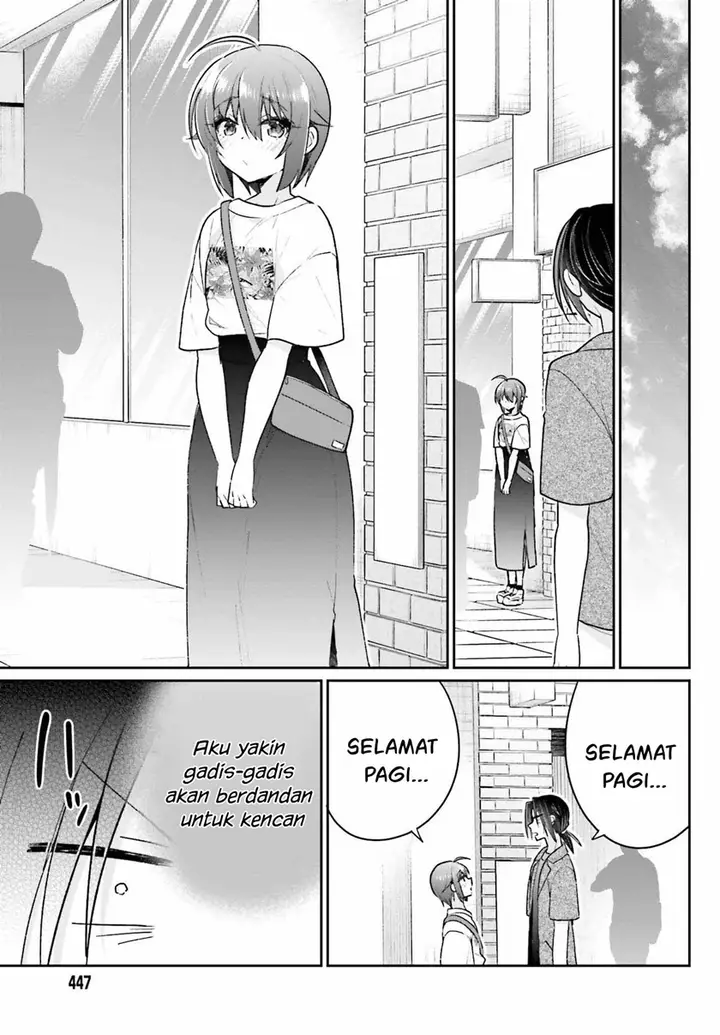 image-komik-ani-to-imouto-no-shitai-shitai-shitai-koto-chapter-11-13/31