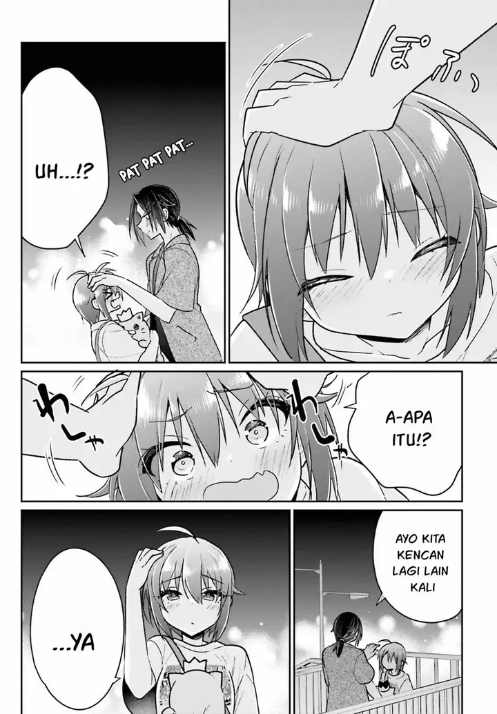 image-komik-ani-to-imouto-no-shitai-shitai-shitai-koto-chapter-11-26/31