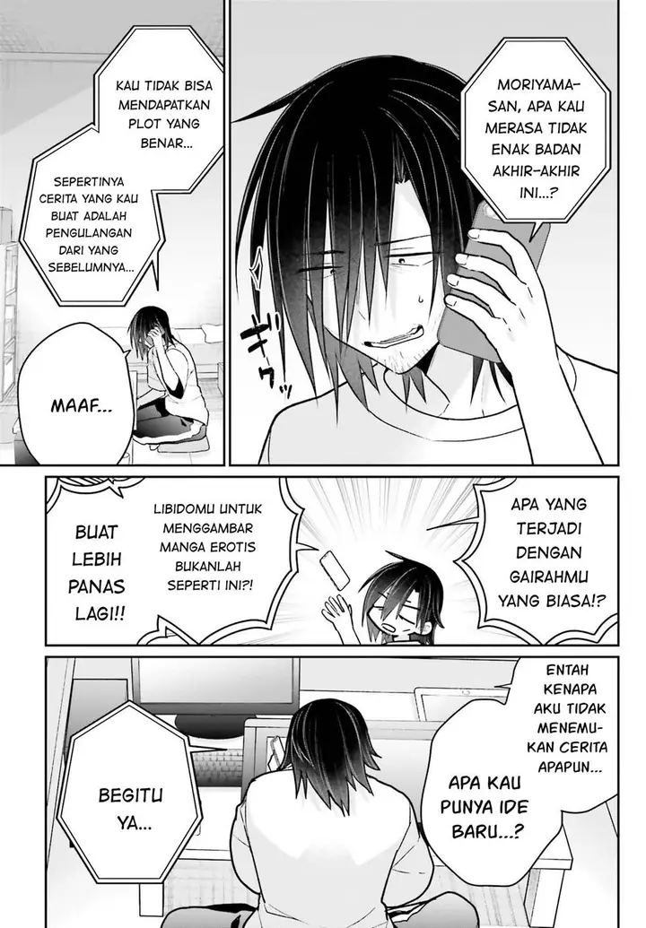 image-komik-ani-to-imouto-no-shitai-shitai-shitai-koto-chapter-12-3/17