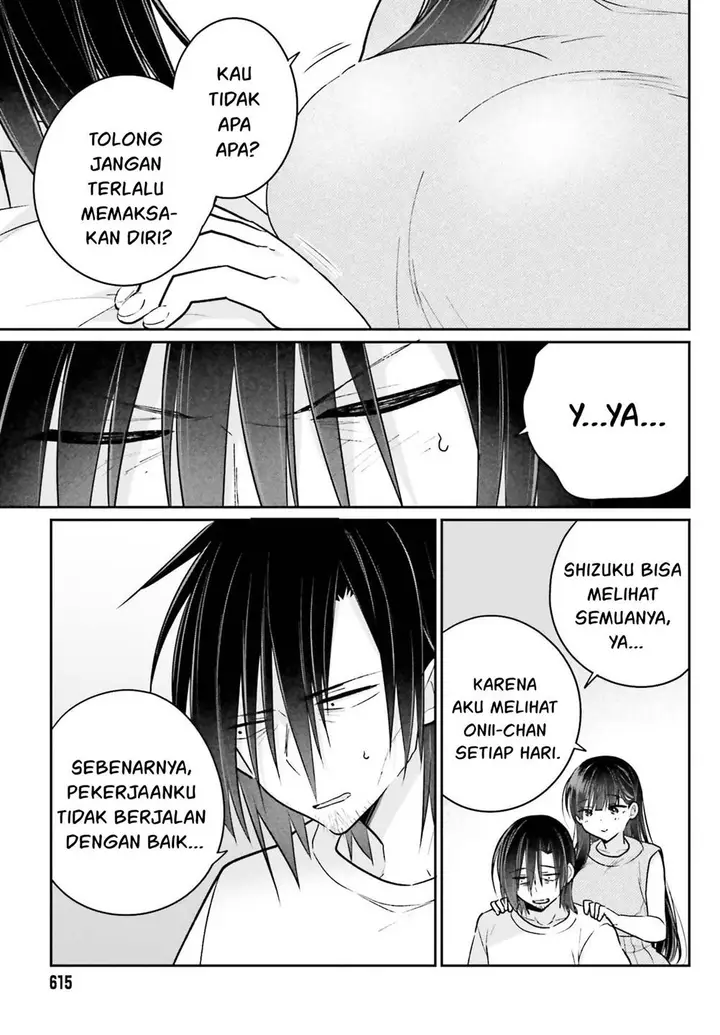 image-komik-ani-to-imouto-no-shitai-shitai-shitai-koto-chapter-12-7/17