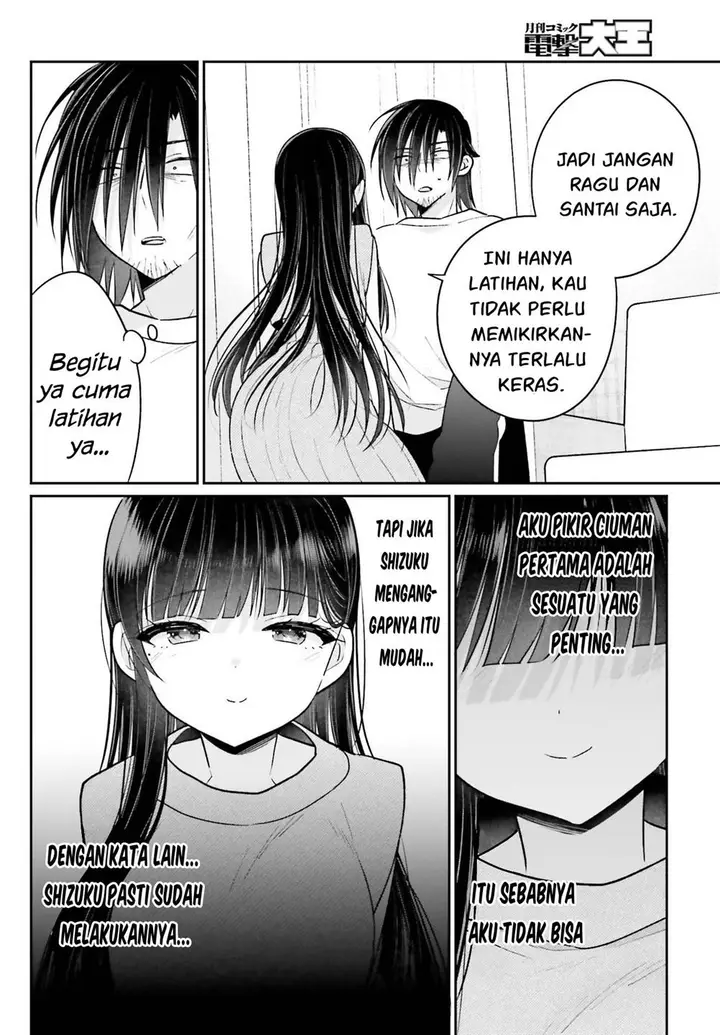 image-komik-ani-to-imouto-no-shitai-shitai-shitai-koto-chapter-12-12/17