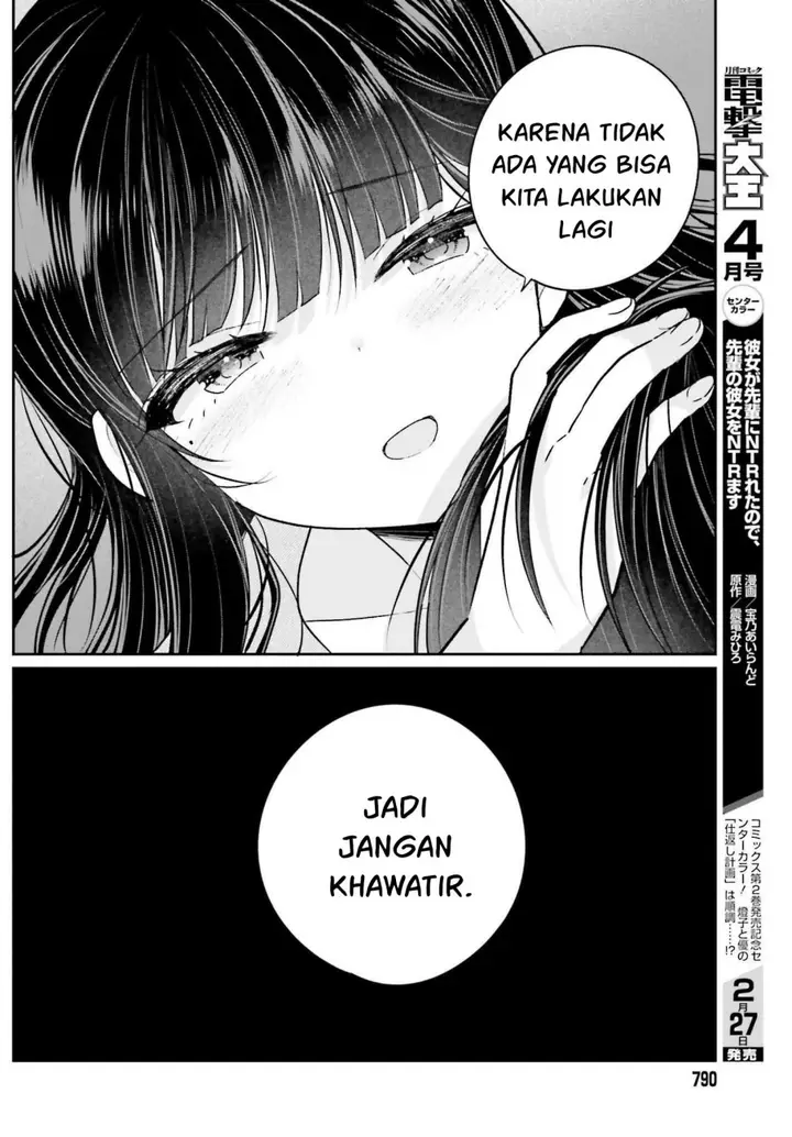 image-komik-ani-to-imouto-no-shitai-shitai-shitai-koto-chapter-13-8/25