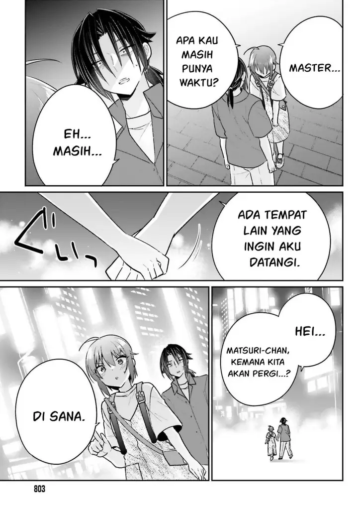 image-komik-ani-to-imouto-no-shitai-shitai-shitai-koto-chapter-13-21/25