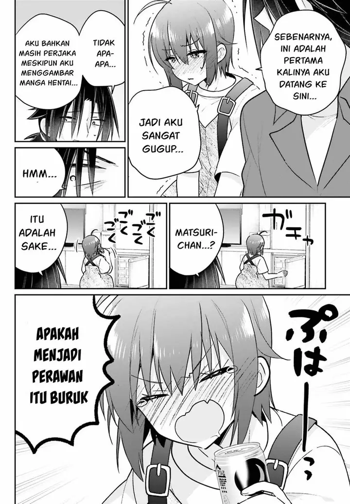 image-komik-ani-to-imouto-no-shitai-shitai-shitai-koto-chapter-14-7/18