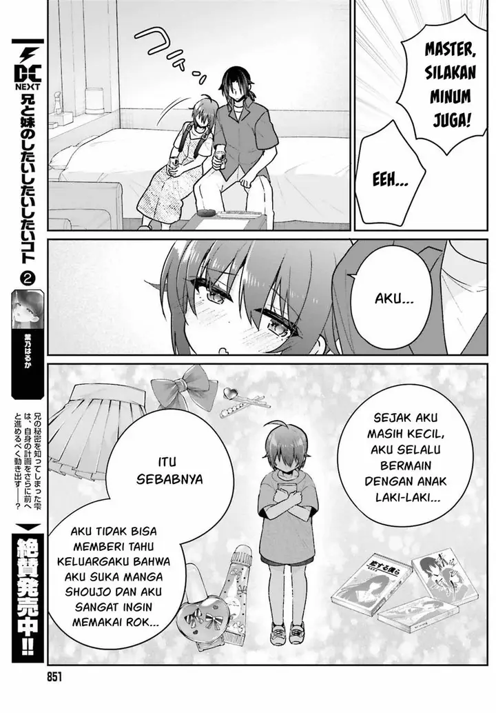 image-komik-ani-to-imouto-no-shitai-shitai-shitai-koto-chapter-14-8/18