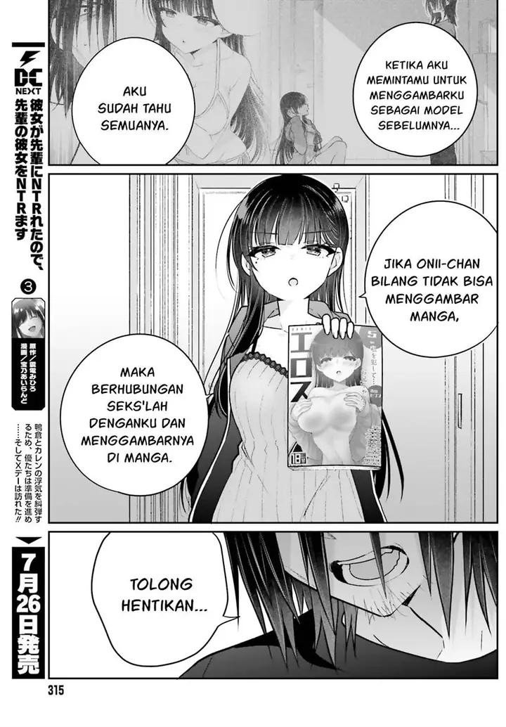 image-komik-ani-to-imouto-no-shitai-shitai-shitai-koto-chapter-15-3/17