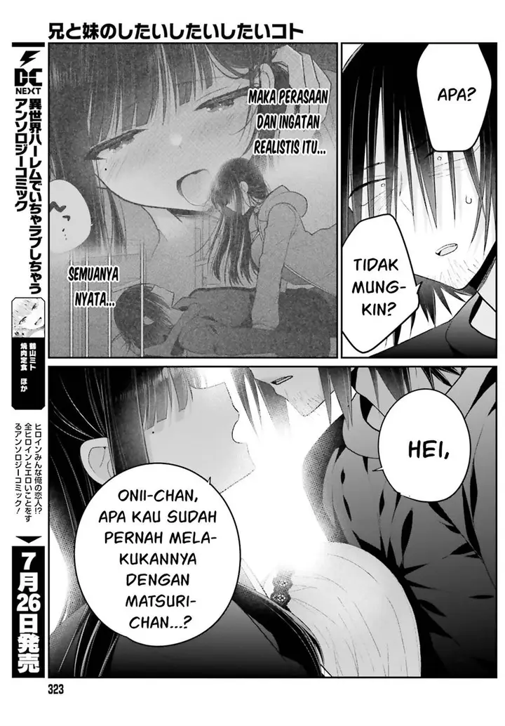 image-komik-ani-to-imouto-no-shitai-shitai-shitai-koto-chapter-15-11/17