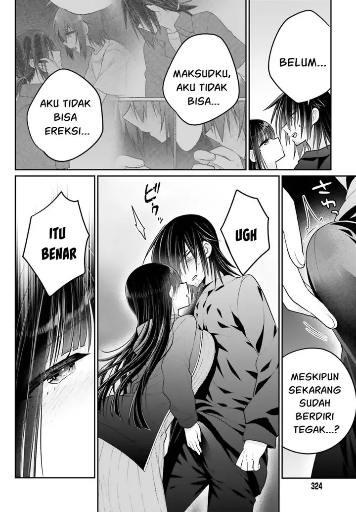 image-komik-ani-to-imouto-no-shitai-shitai-shitai-koto-chapter-15-12/17