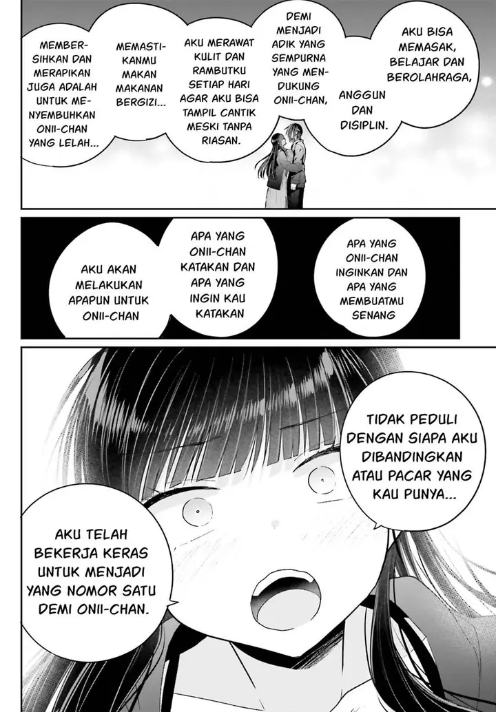 image-komik-ani-to-imouto-no-shitai-shitai-shitai-koto-chapter-15-14/17