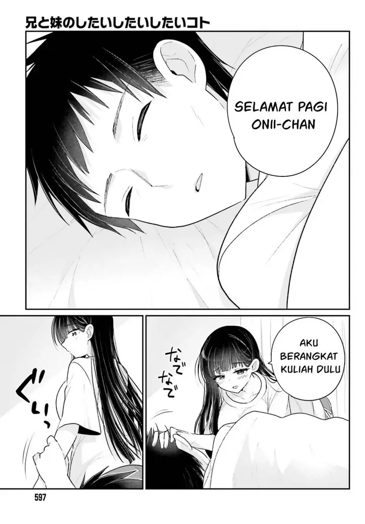image-komik-ani-to-imouto-no-shitai-shitai-shitai-koto-chapter-16-4/30